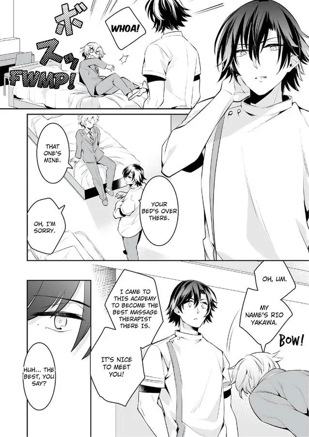 Jisshupurei Futari no Tewaza de Ikasaremashita Baretaraikenai Zetcho Seikan Massages Chapter 1 - page 8