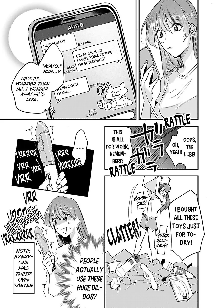 Watashi Dake no Shucchou Host-kun ~Honki no Gohoushi Ecchi de Ikasaremashita~ Chapter 1 - page 13