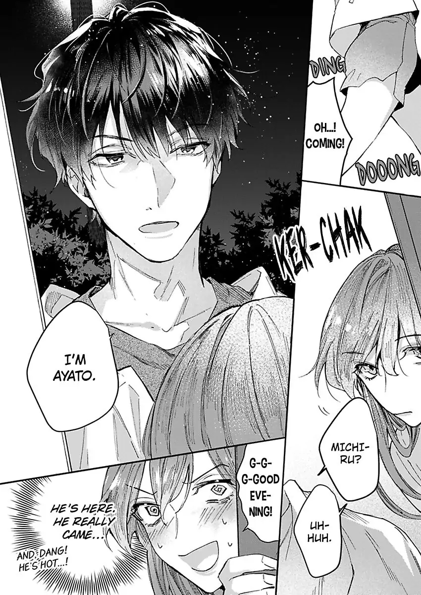 Watashi Dake no Shucchou Host-kun ~Honki no Gohoushi Ecchi de Ikasaremashita~ Chapter 1 - page 14