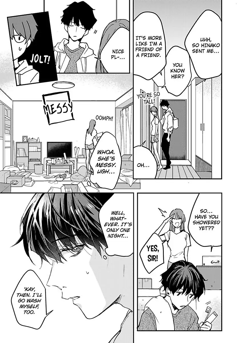 Watashi Dake no Shucchou Host-kun ~Honki no Gohoushi Ecchi de Ikasaremashita~ Chapter 1 - page 15
