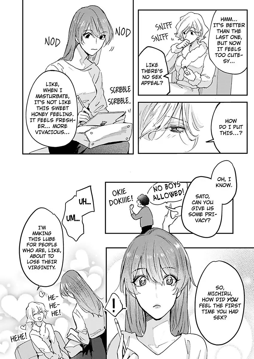 Watashi Dake no Shucchou Host-kun ~Honki no Gohoushi Ecchi de Ikasaremashita~ Chapter 1 - page 8
