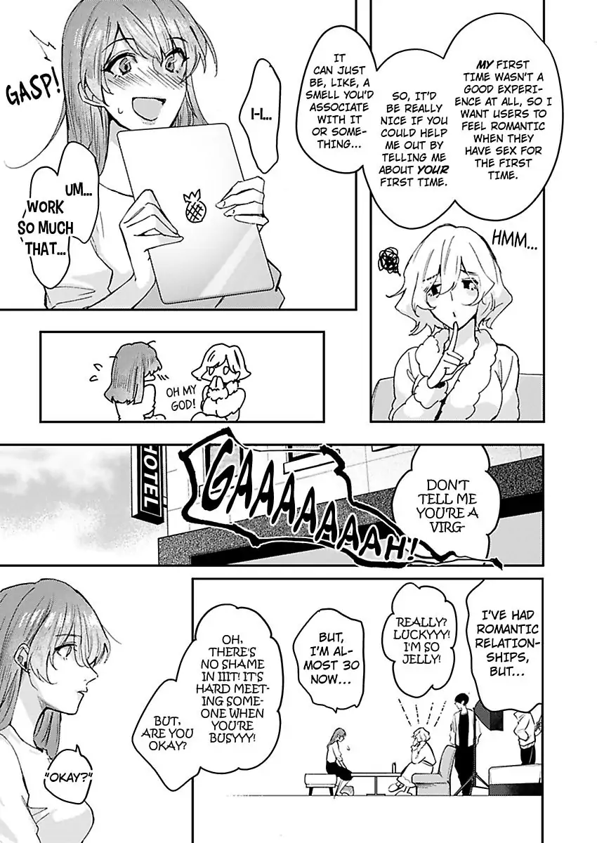 Watashi Dake no Shucchou Host-kun ~Honki no Gohoushi Ecchi de Ikasaremashita~ Chapter 1 - page 9