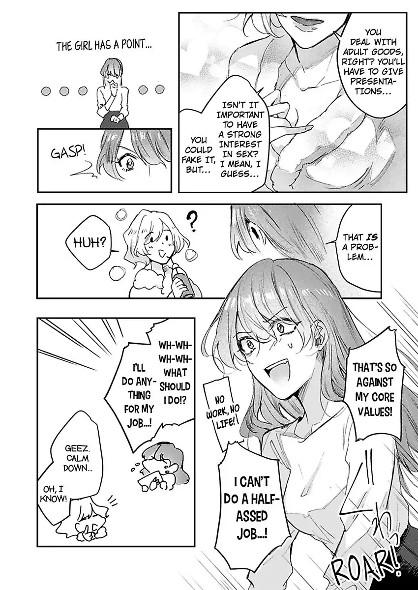 Watashi Dake no Shucchou Host-kun ~Honki no Gohoushi Ecchi de Ikasaremashita~ Chapter 1 - page 10