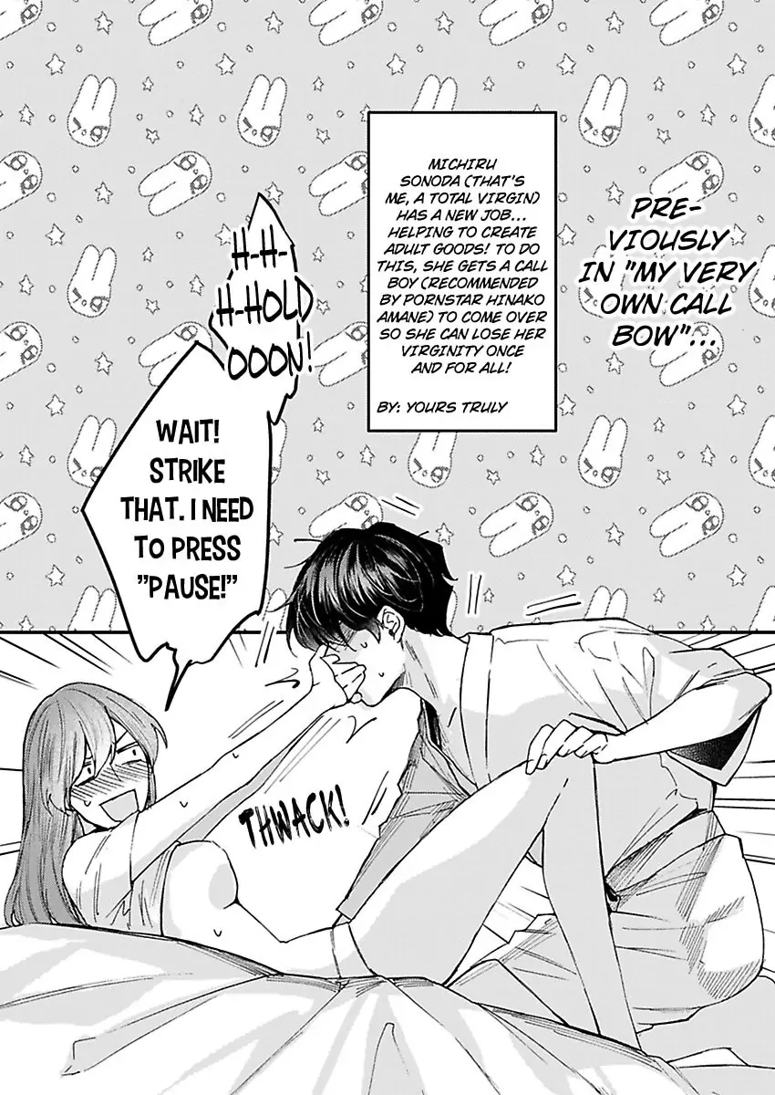 Watashi Dake no Shucchou Host-kun ~Honki no Gohoushi Ecchi de Ikasaremashita~ Chapter 2 - page 3