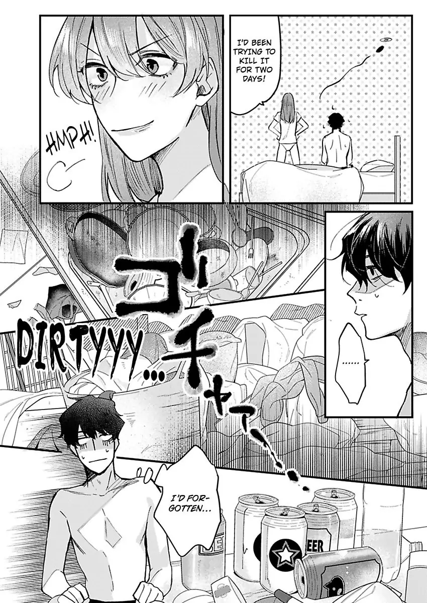 Watashi Dake no Shucchou Host-kun ~Honki no Gohoushi Ecchi de Ikasaremashita~ Chapter 2 - page 22