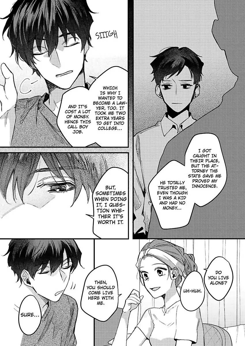 Watashi Dake no Shucchou Host-kun ~Honki no Gohoushi Ecchi de Ikasaremashita~ Chapter 3 - page 12