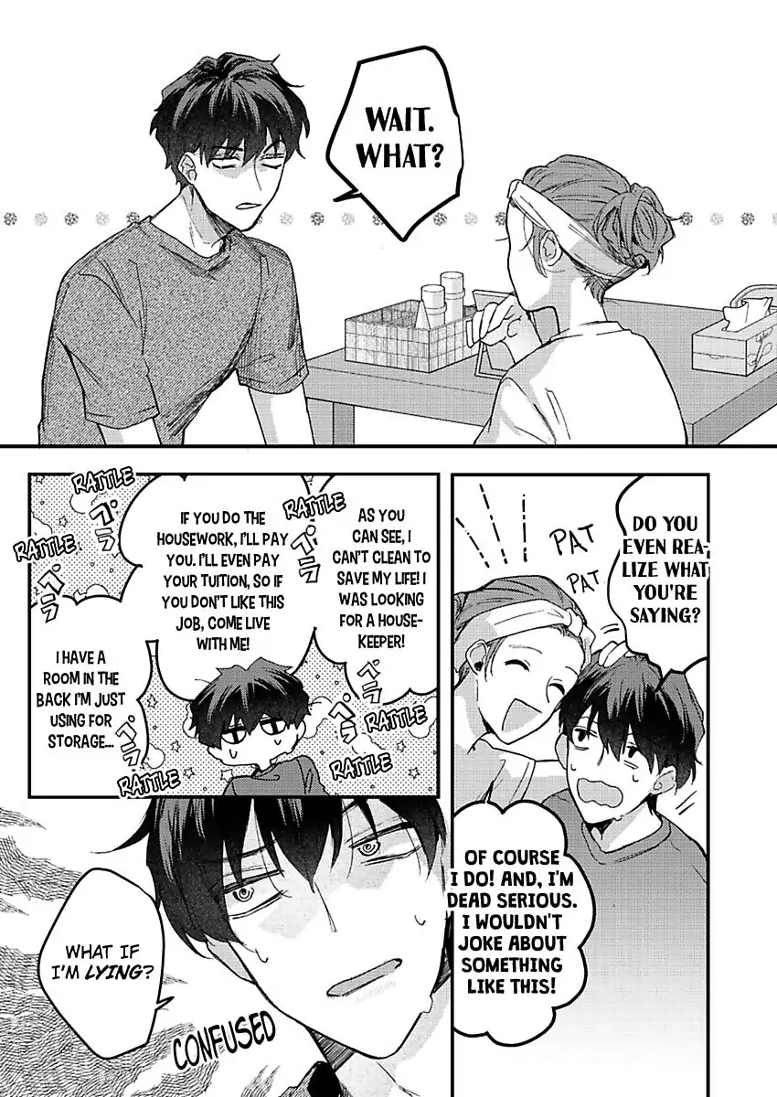 Watashi Dake no Shucchou Host-kun ~Honki no Gohoushi Ecchi de Ikasaremashita~ Chapter 3 - page 13