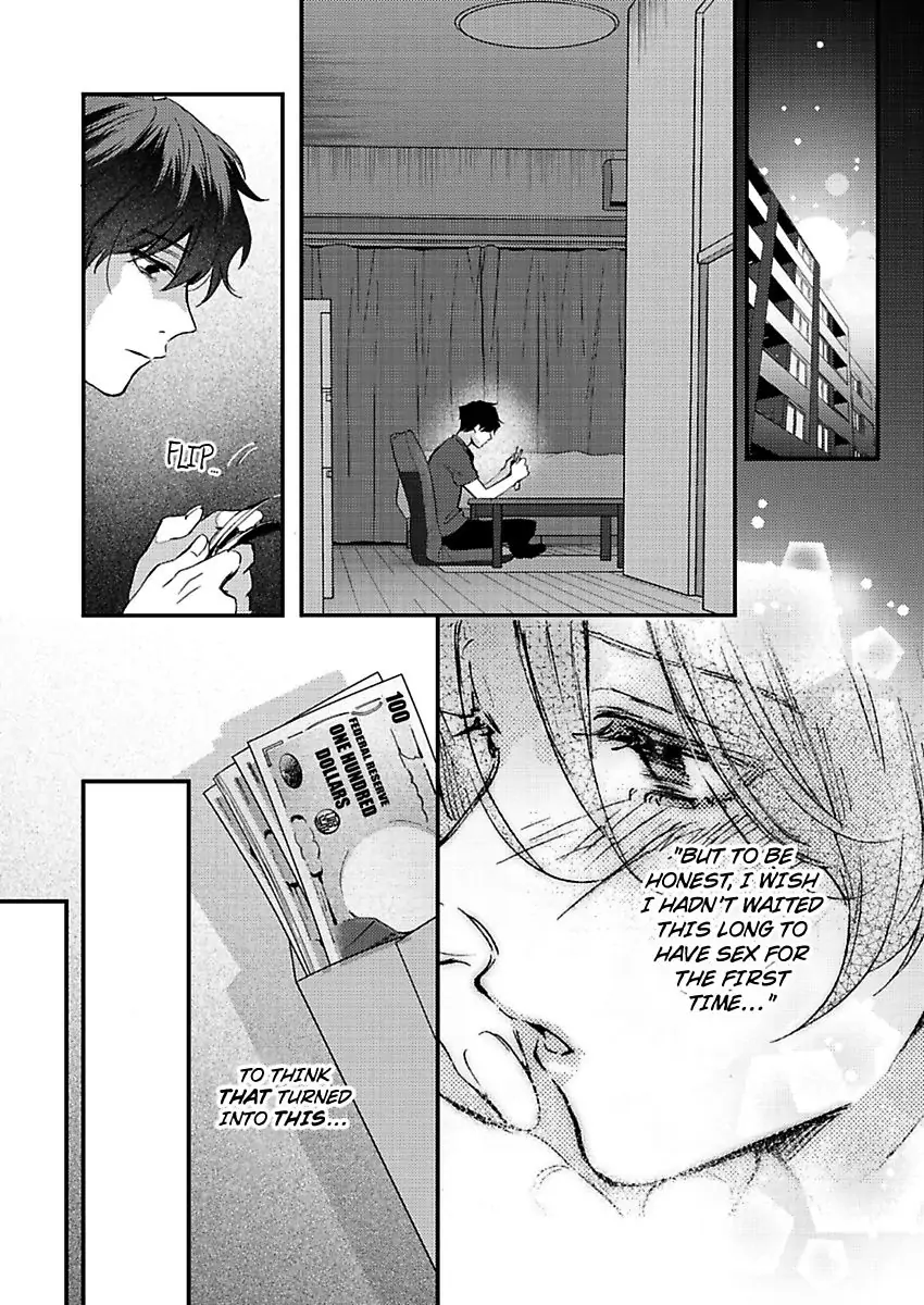 Watashi Dake no Shucchou Host-kun ~Honki no Gohoushi Ecchi de Ikasaremashita~ Chapter 3 - page 16