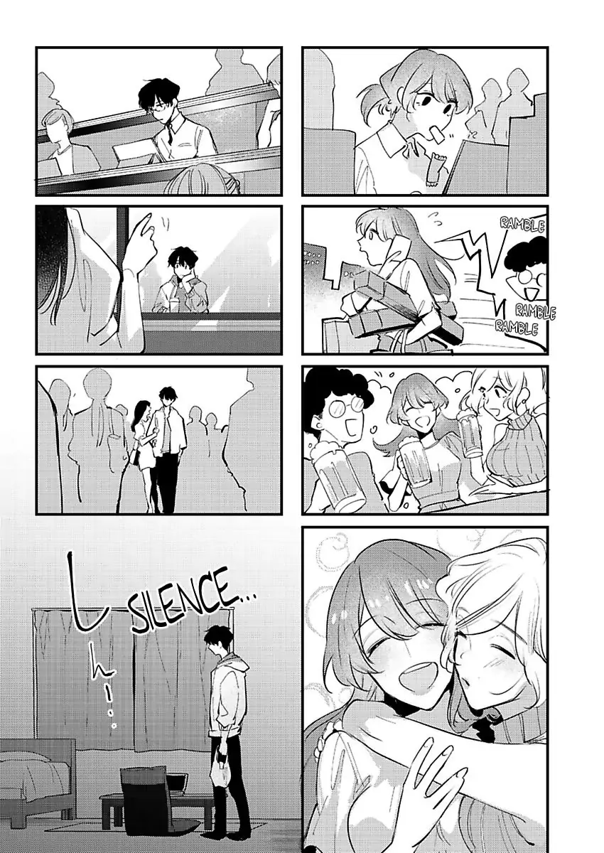 Watashi Dake no Shucchou Host-kun ~Honki no Gohoushi Ecchi de Ikasaremashita~ Chapter 3 - page 17