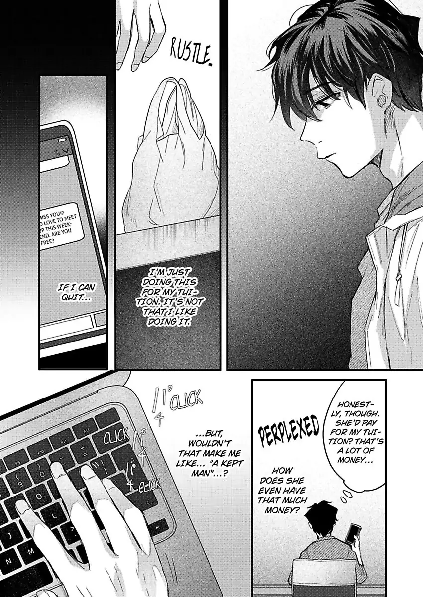 Watashi Dake no Shucchou Host-kun ~Honki no Gohoushi Ecchi de Ikasaremashita~ Chapter 3 - page 18