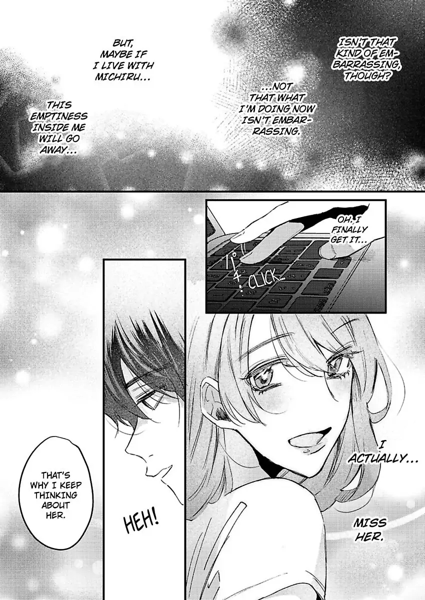 Watashi Dake no Shucchou Host-kun ~Honki no Gohoushi Ecchi de Ikasaremashita~ Chapter 3 - page 19