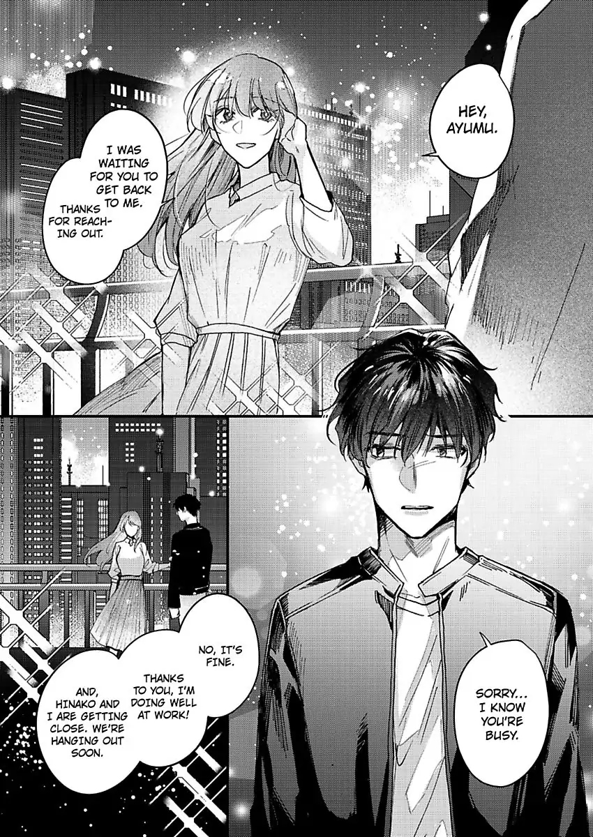 Watashi Dake no Shucchou Host-kun ~Honki no Gohoushi Ecchi de Ikasaremashita~ Chapter 3 - page 20