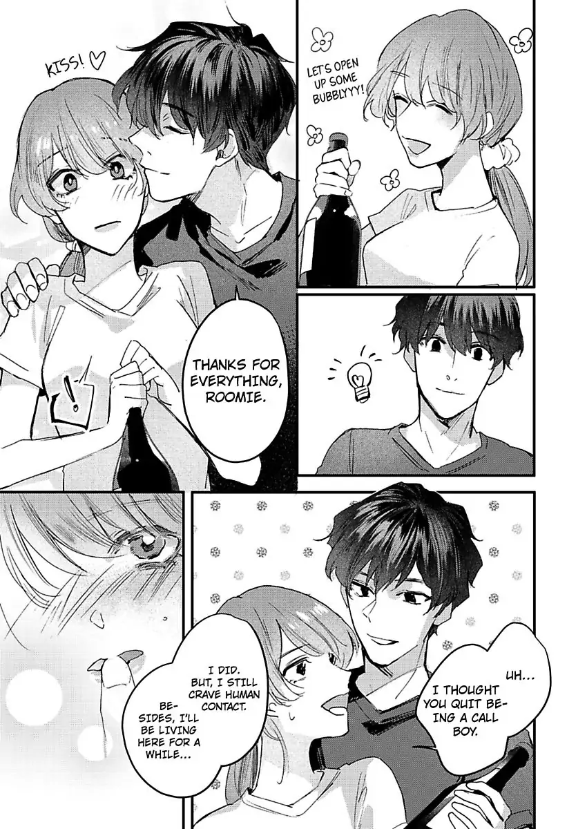Watashi Dake no Shucchou Host-kun ~Honki no Gohoushi Ecchi de Ikasaremashita~ Chapter 3 - page 25
