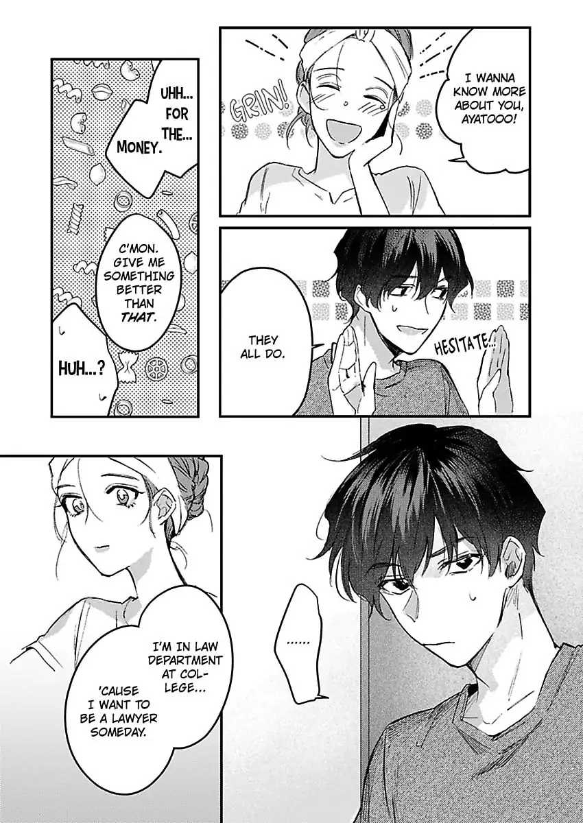 Watashi Dake no Shucchou Host-kun ~Honki no Gohoushi Ecchi de Ikasaremashita~ Chapter 3 - page 9