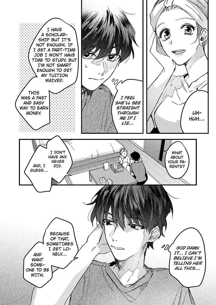 Watashi Dake no Shucchou Host-kun ~Honki no Gohoushi Ecchi de Ikasaremashita~ Chapter 3 - page 10