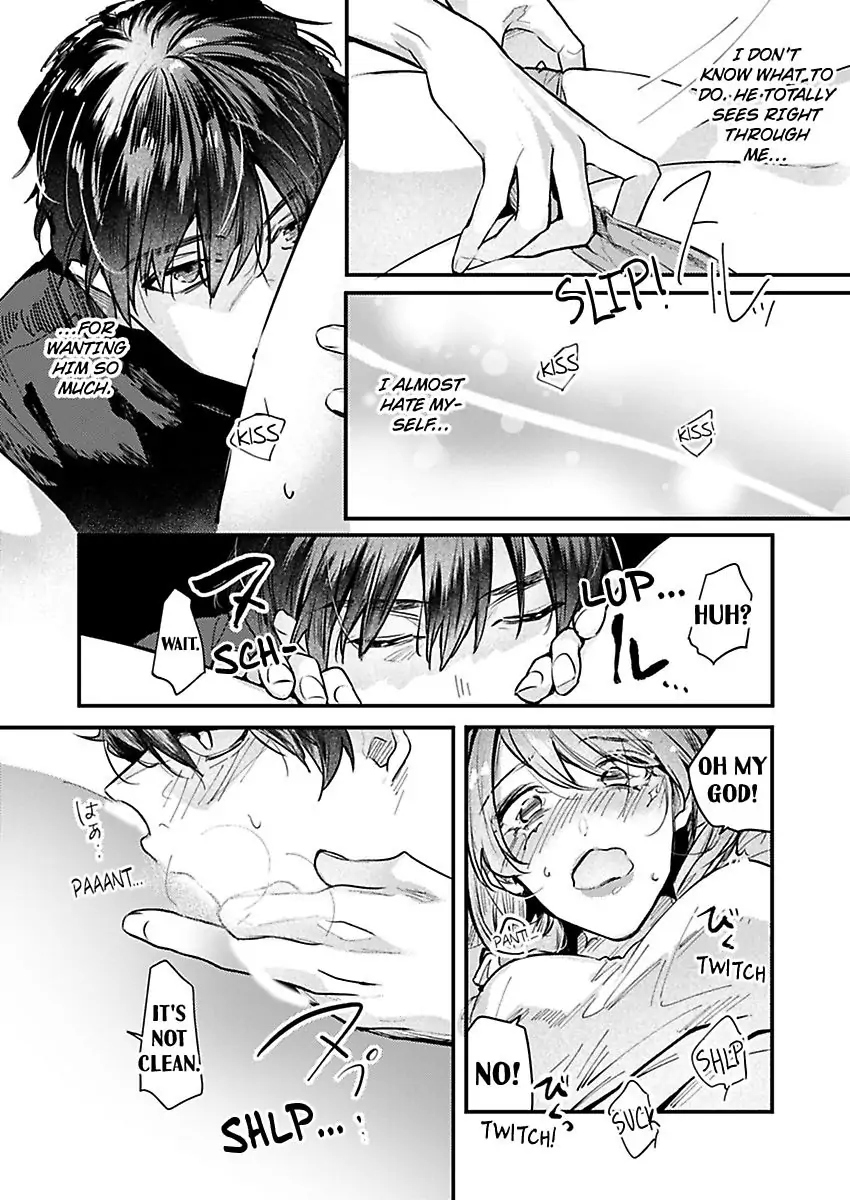 Watashi Dake no Shucchou Host-kun ~Honki no Gohoushi Ecchi de Ikasaremashita~ Chapter 4 - page 6
