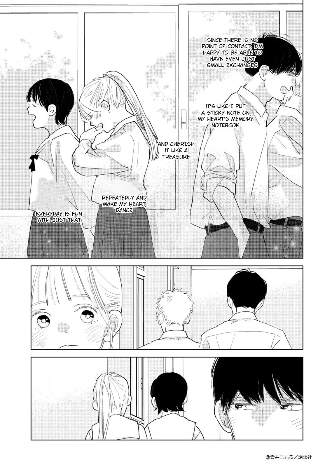 Tonari no Seki no Ichinose-kun wa iimashita Chapter 1 - page 19