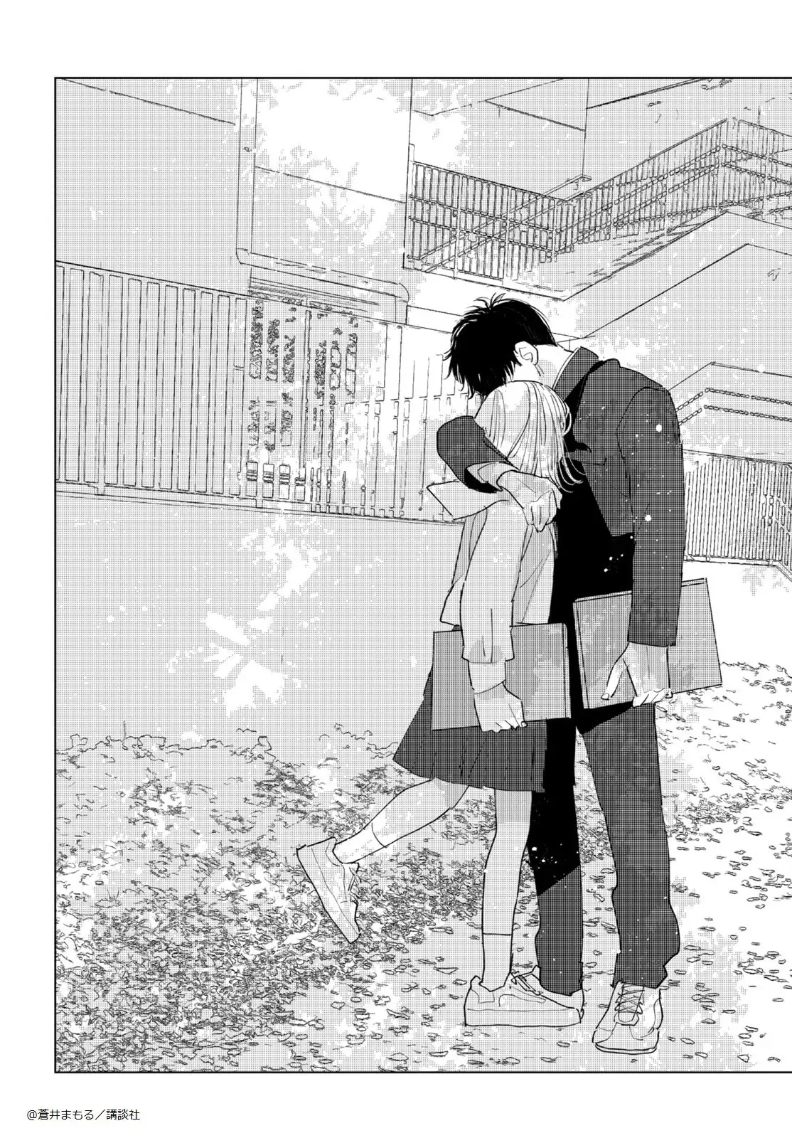 Tonari no Seki no Ichinose-kun wa iimashita Chapter 1 - page 54