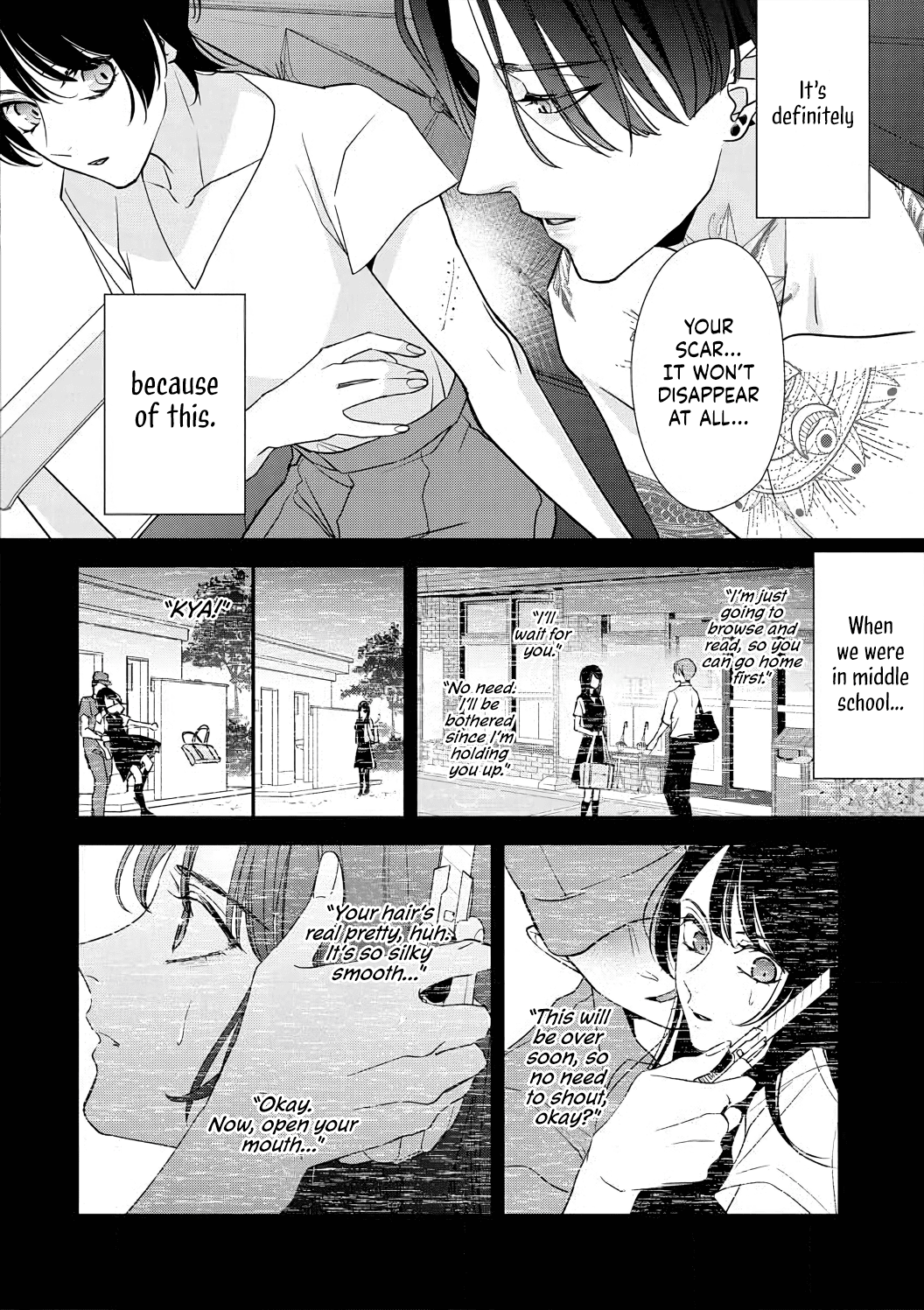 Sumi-Iri Osananajimi No Sokubaku Ga Tsurai chapter 1 - page 11