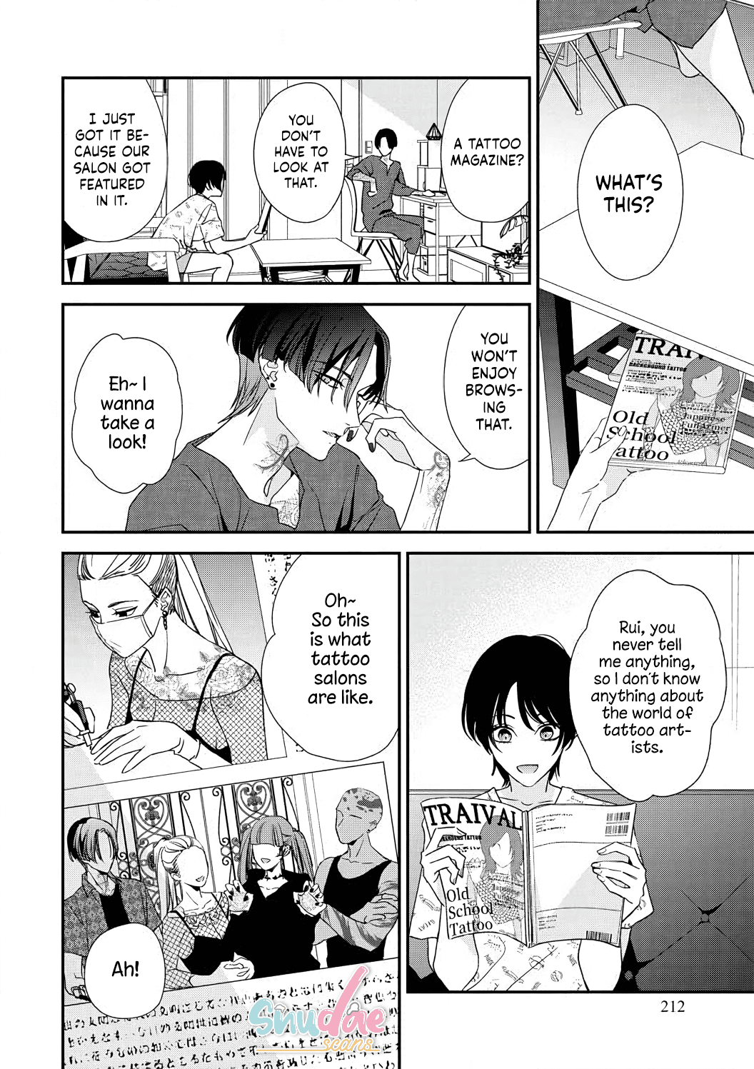 Sumi-Iri Osananajimi No Sokubaku Ga Tsurai chapter 1 - page 15