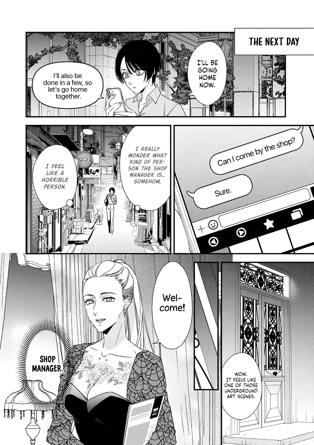Sumi-Iri Osananajimi No Sokubaku Ga Tsurai chapter 1 - page 17
