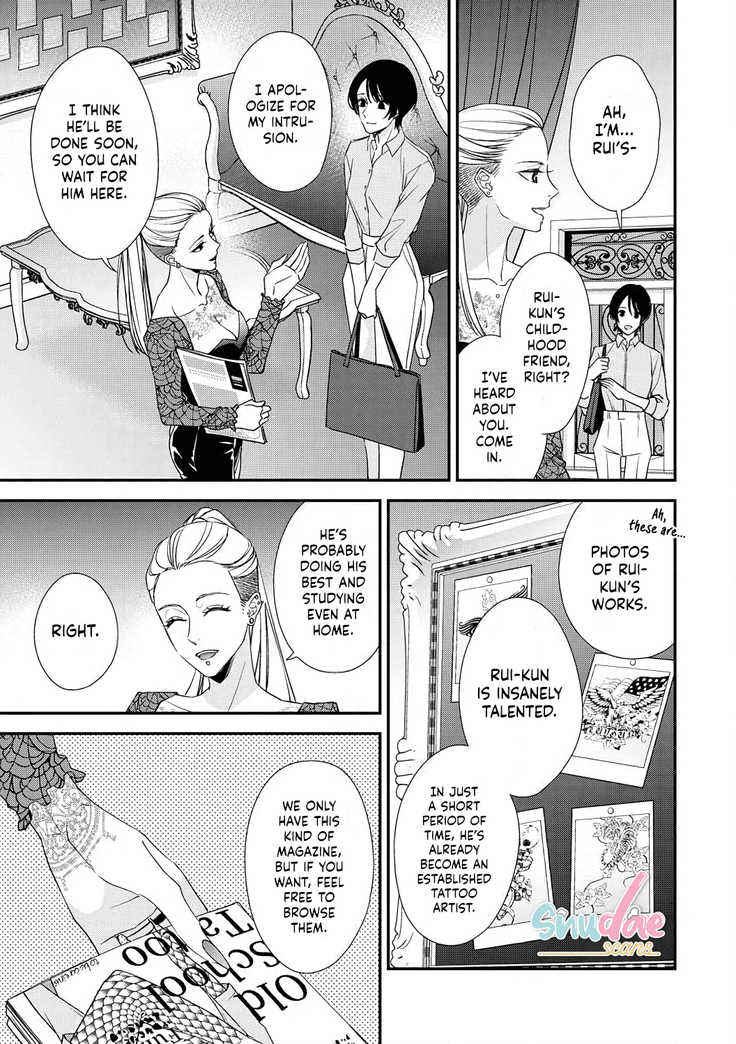 Sumi-Iri Osananajimi No Sokubaku Ga Tsurai chapter 1 - page 18