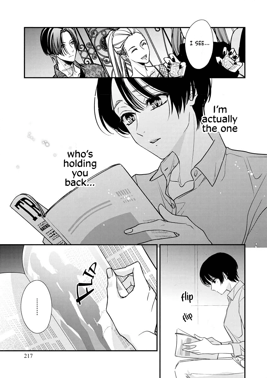 Sumi-Iri Osananajimi No Sokubaku Ga Tsurai chapter 1 - page 20