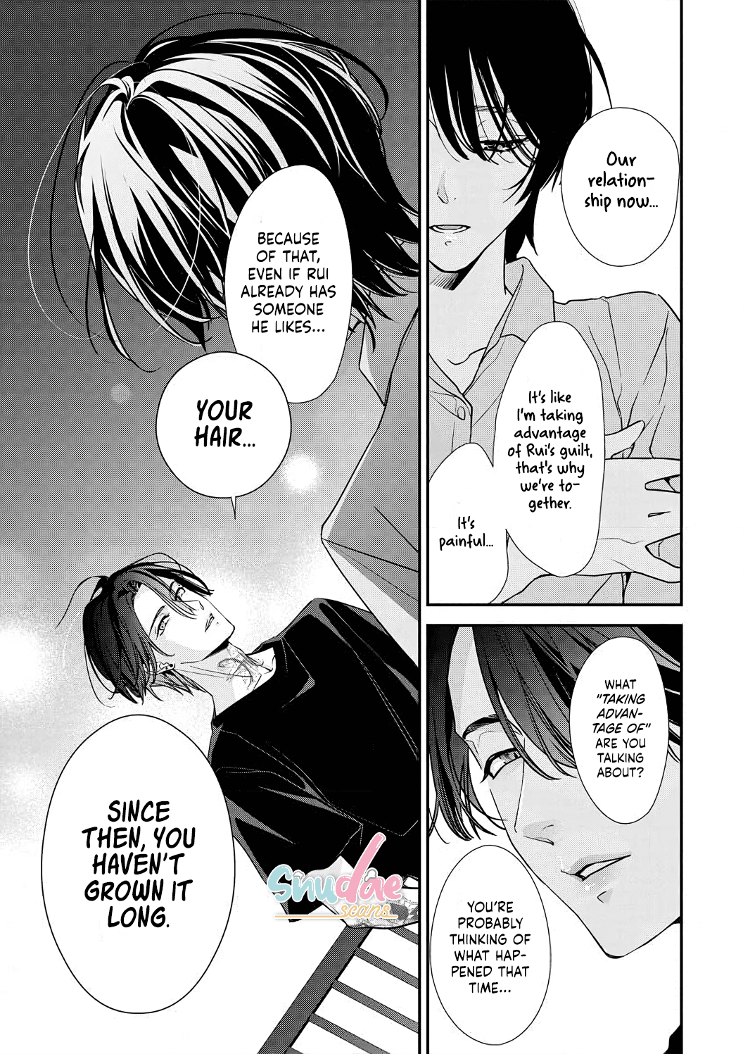 Sumi-Iri Osananajimi No Sokubaku Ga Tsurai chapter 1 - page 24