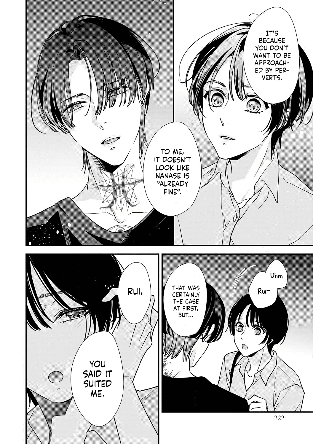 Sumi-Iri Osananajimi No Sokubaku Ga Tsurai chapter 1 - page 25