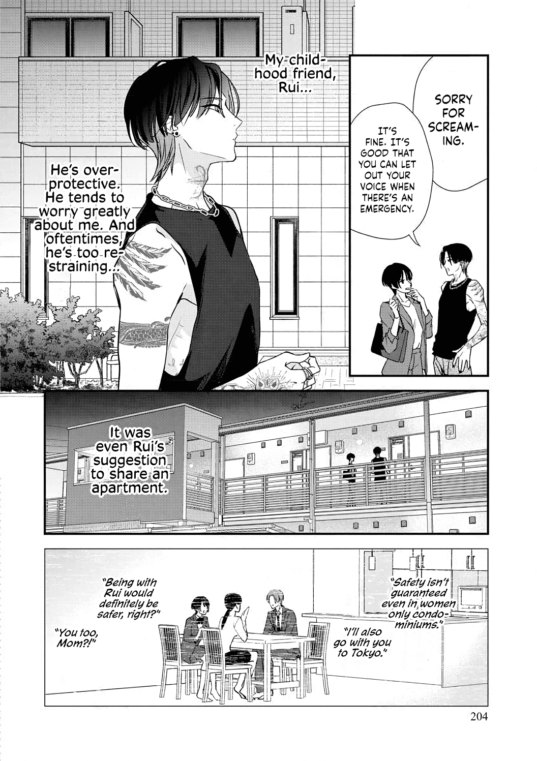 Sumi-Iri Osananajimi No Sokubaku Ga Tsurai chapter 1 - page 7