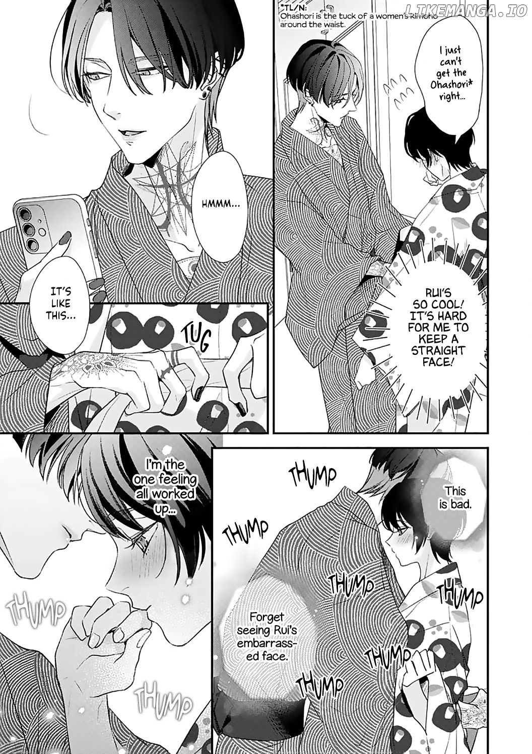 Sumi-Iri Osananajimi No Sokubaku Ga Tsurai chapter 2 - page 12