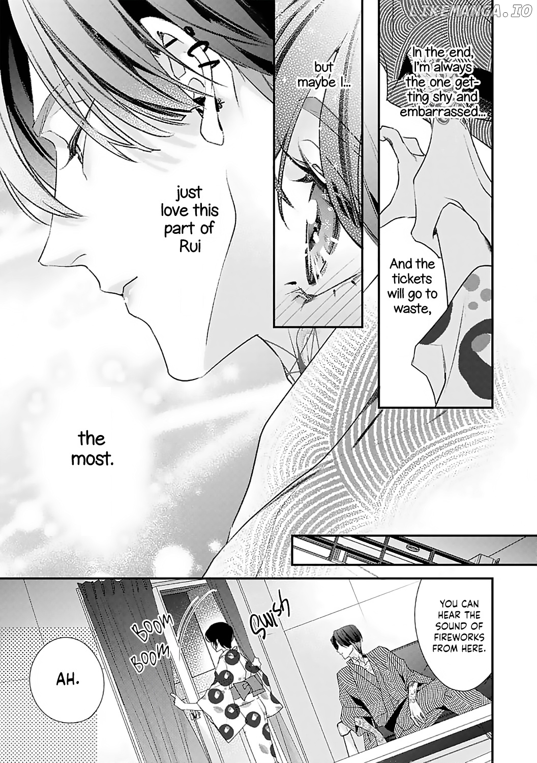 Sumi-Iri Osananajimi No Sokubaku Ga Tsurai chapter 2 - page 16