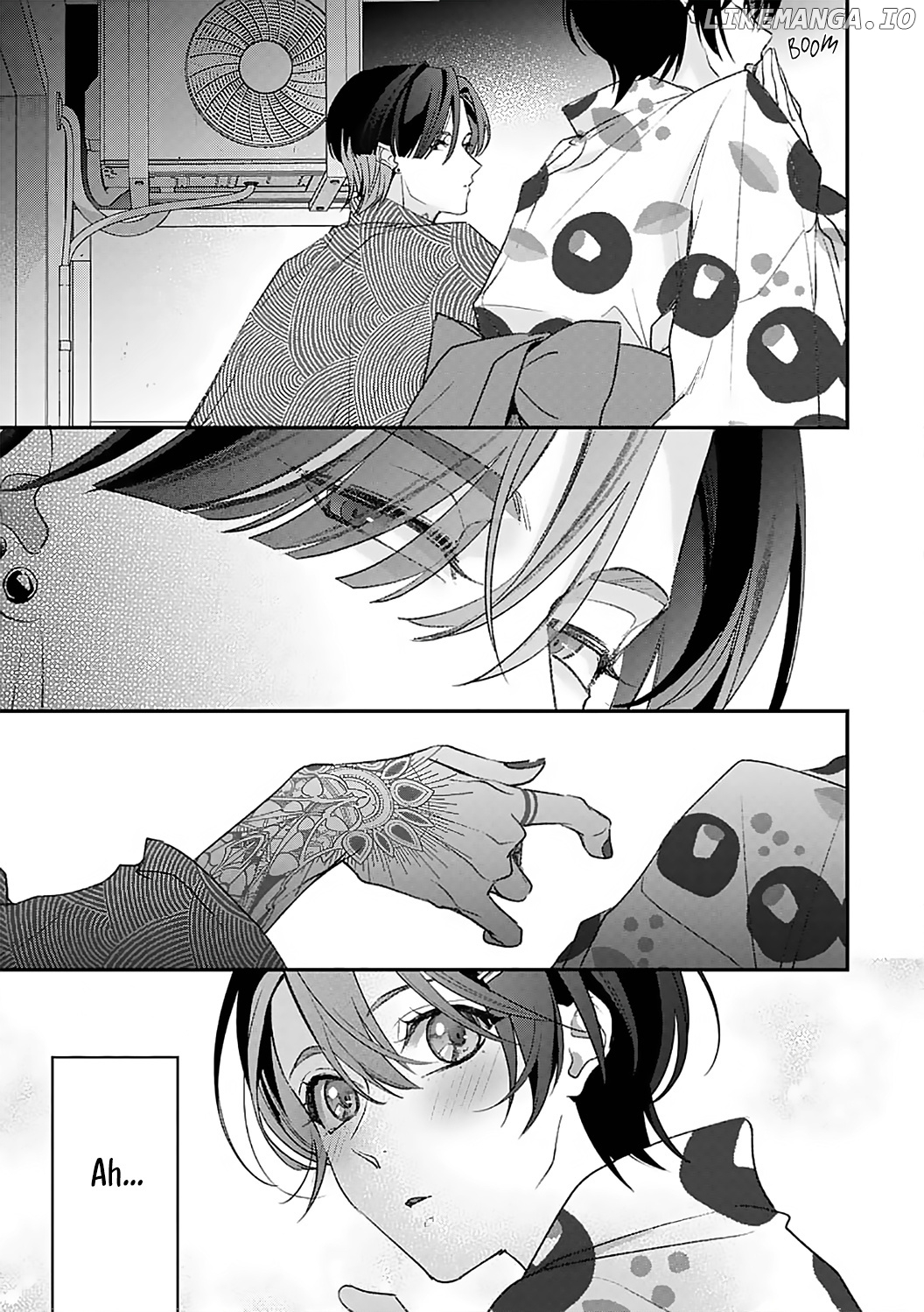Sumi-Iri Osananajimi No Sokubaku Ga Tsurai chapter 2 - page 18