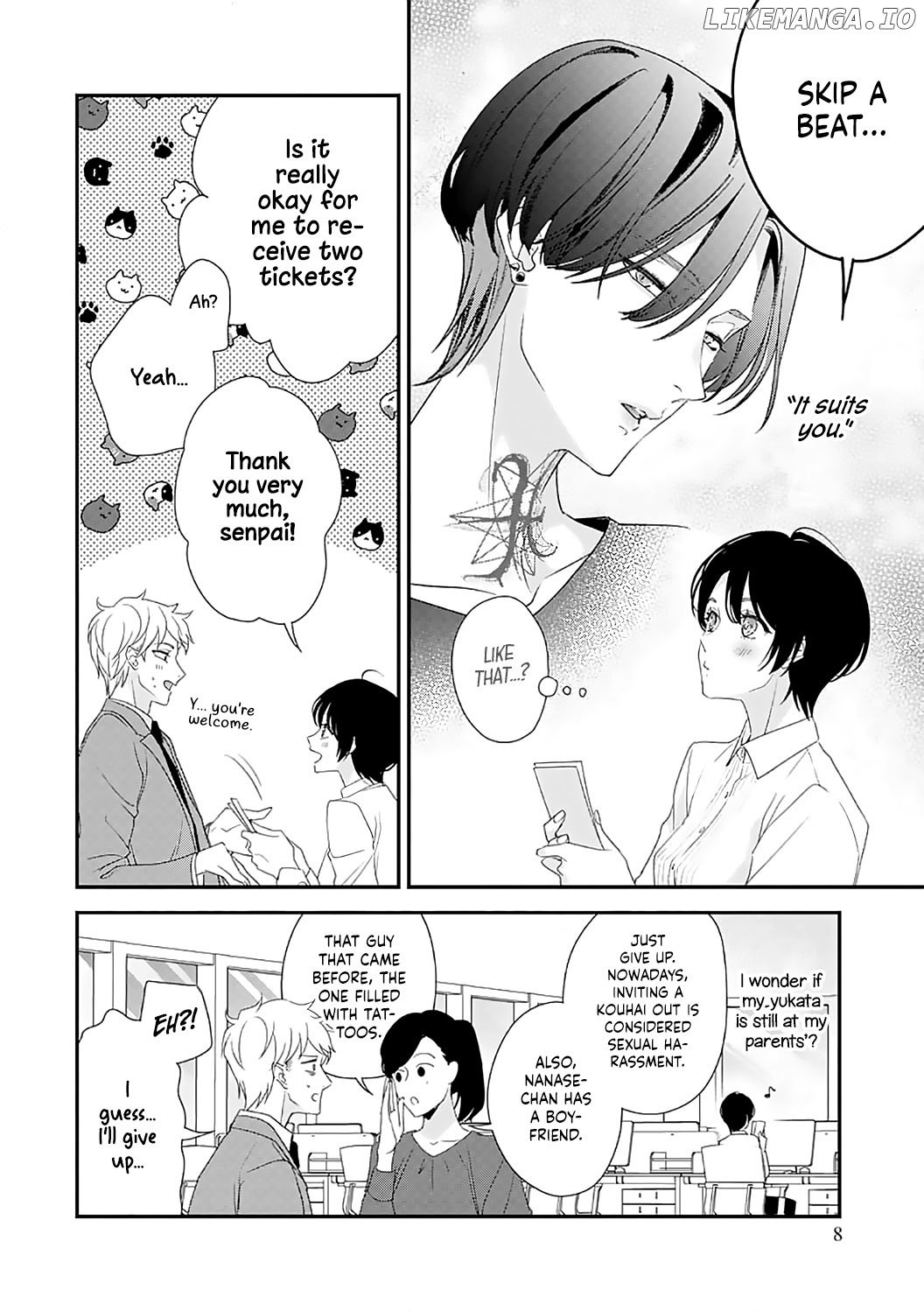 Sumi-Iri Osananajimi No Sokubaku Ga Tsurai chapter 2 - page 9