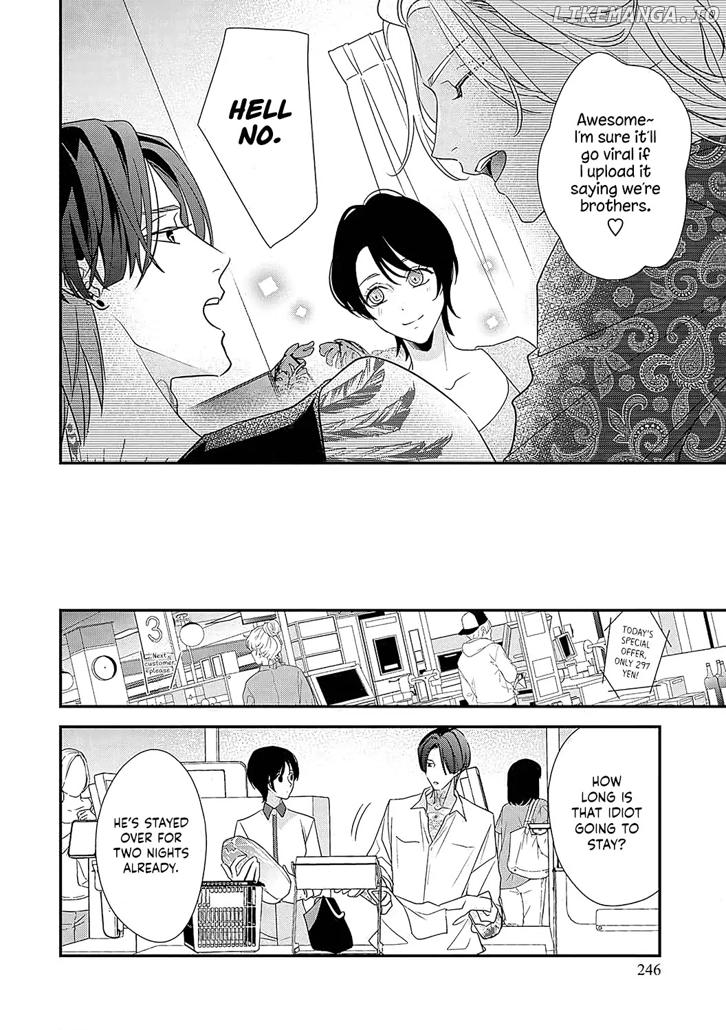 Sumi-Iri Osananajimi No Sokubaku Ga Tsurai chapter 3 - page 10