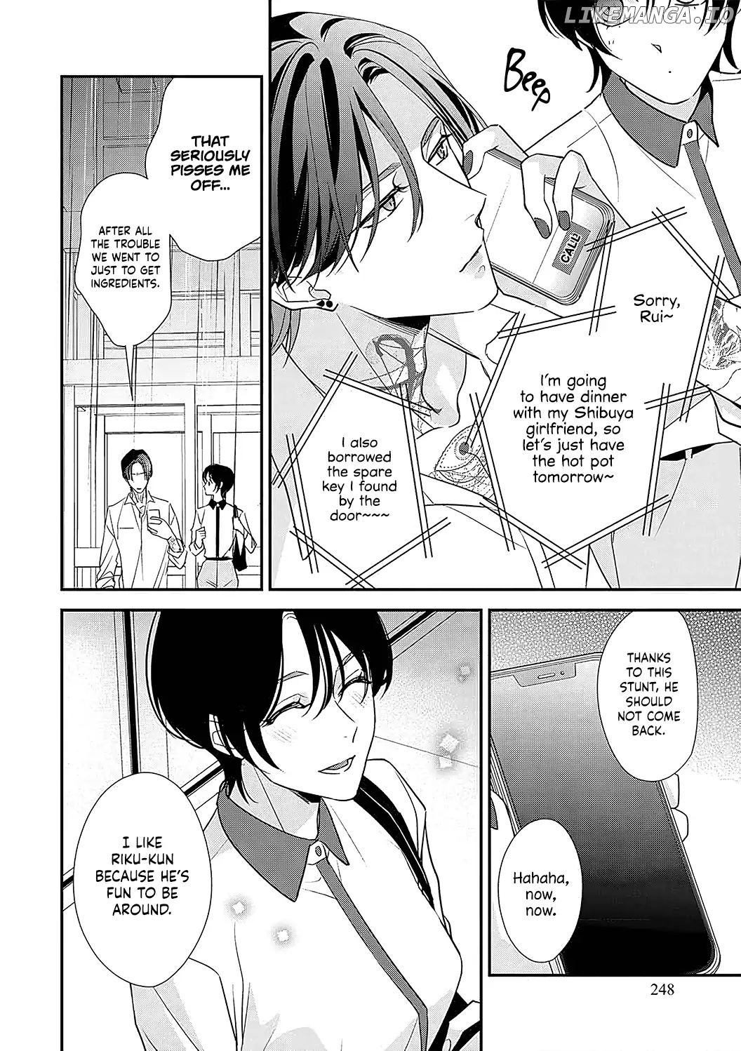 Sumi-Iri Osananajimi No Sokubaku Ga Tsurai chapter 3 - page 12