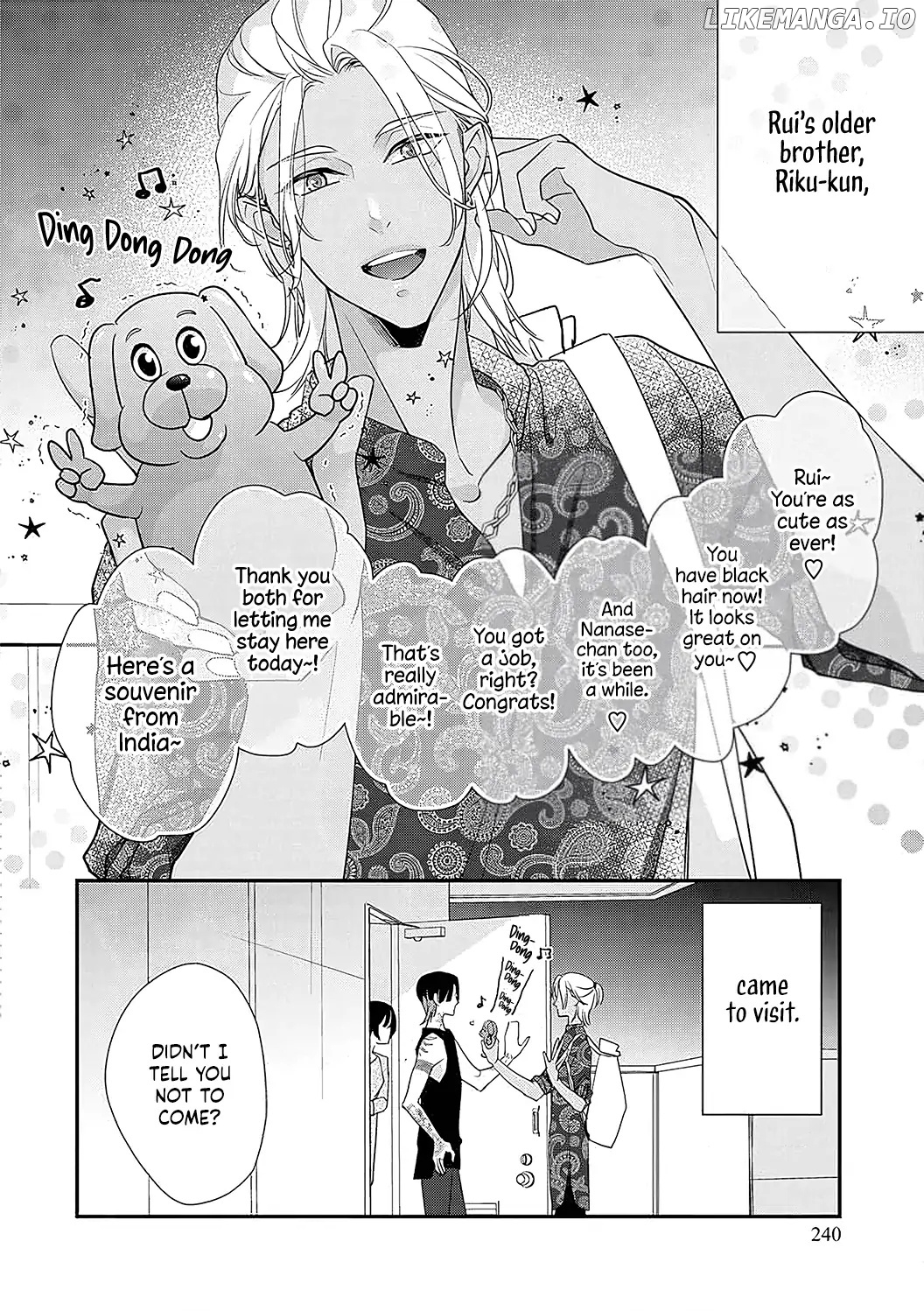 Sumi-Iri Osananajimi No Sokubaku Ga Tsurai chapter 3 - page 4