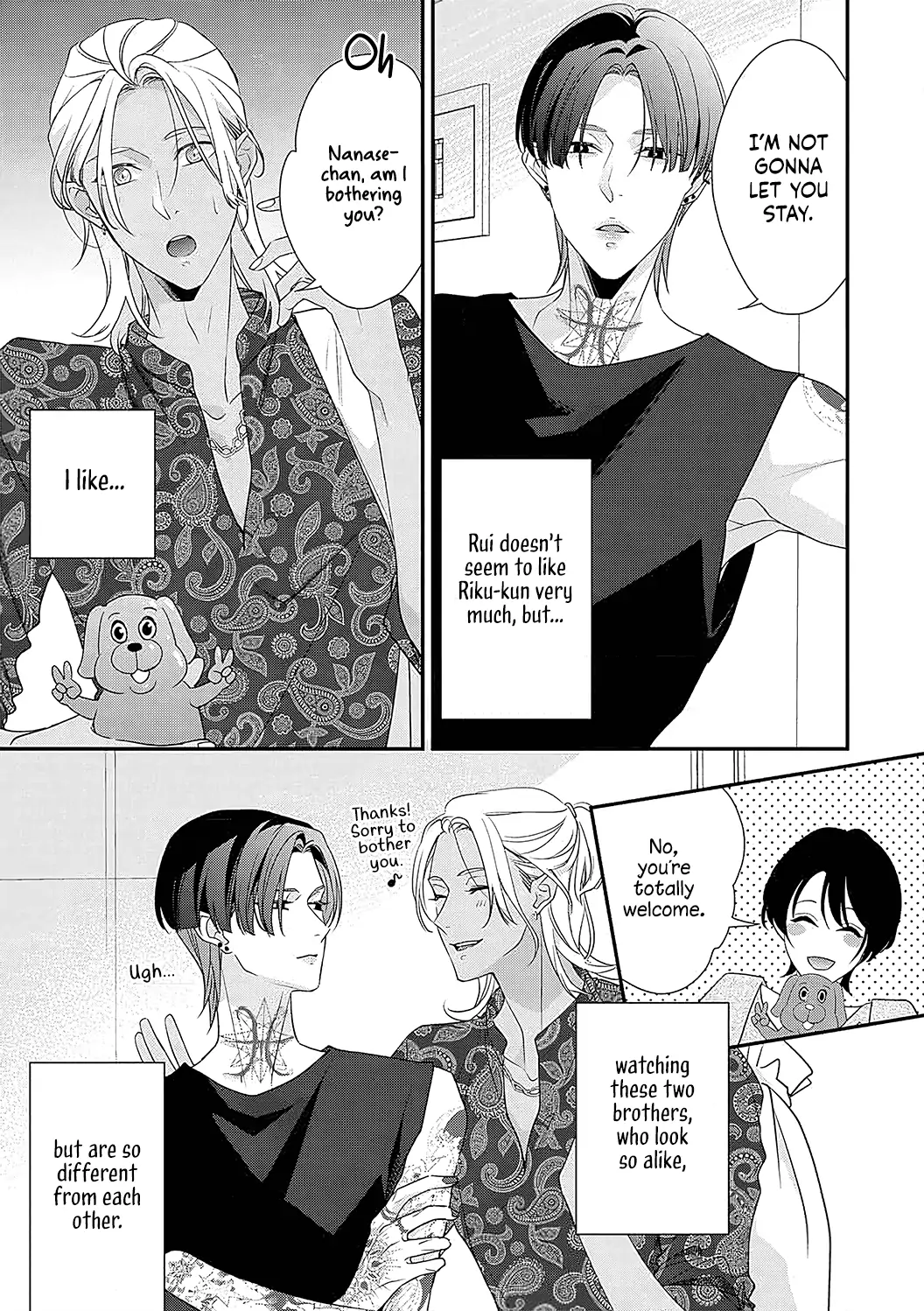 Sumi-Iri Osananajimi No Sokubaku Ga Tsurai chapter 3 - page 5