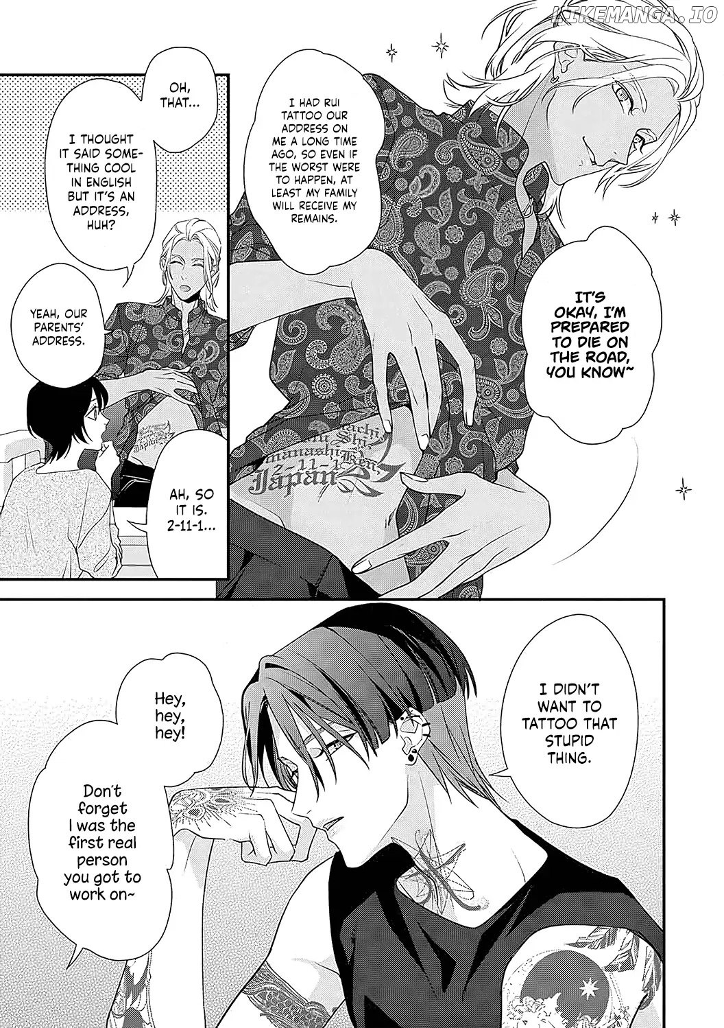 Sumi-Iri Osananajimi No Sokubaku Ga Tsurai chapter 3 - page 7