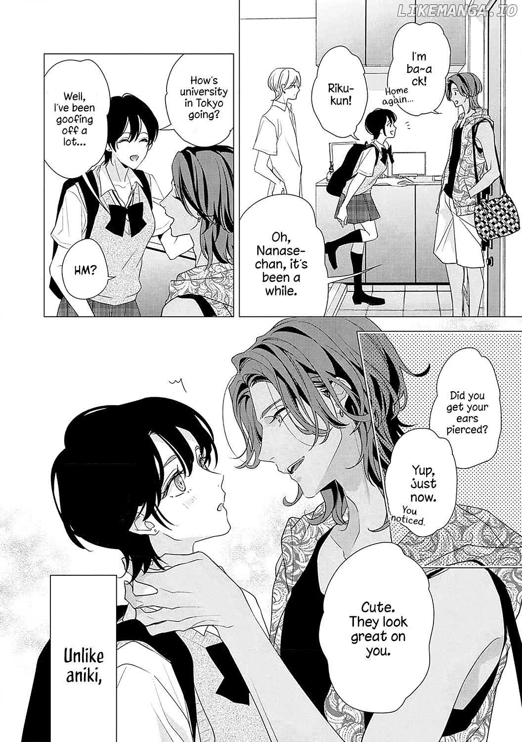 Sumi-Iri Osananajimi No Sokubaku Ga Tsurai chapter 4 - page 14