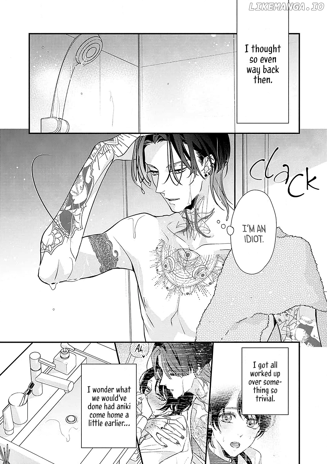 Sumi-Iri Osananajimi No Sokubaku Ga Tsurai chapter 4 - page 23