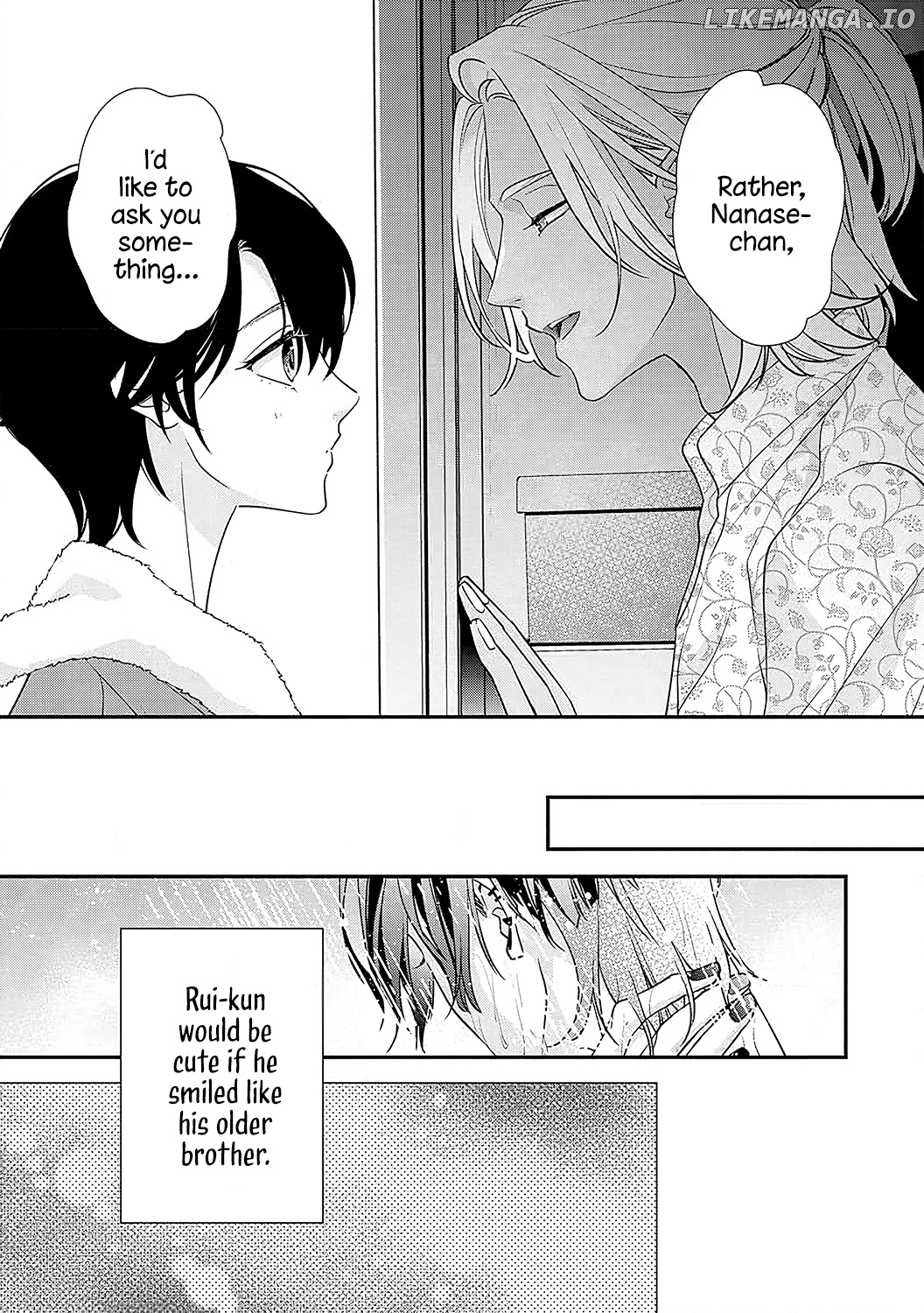 Sumi-Iri Osananajimi No Sokubaku Ga Tsurai chapter 4 - page 5