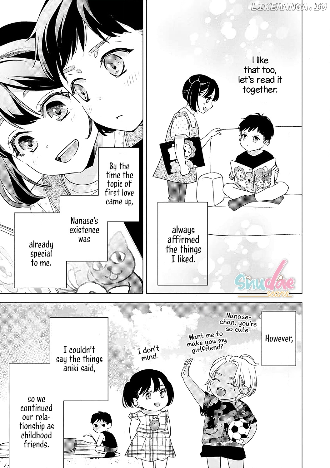 Sumi-Iri Osananajimi No Sokubaku Ga Tsurai chapter 4 - page 7