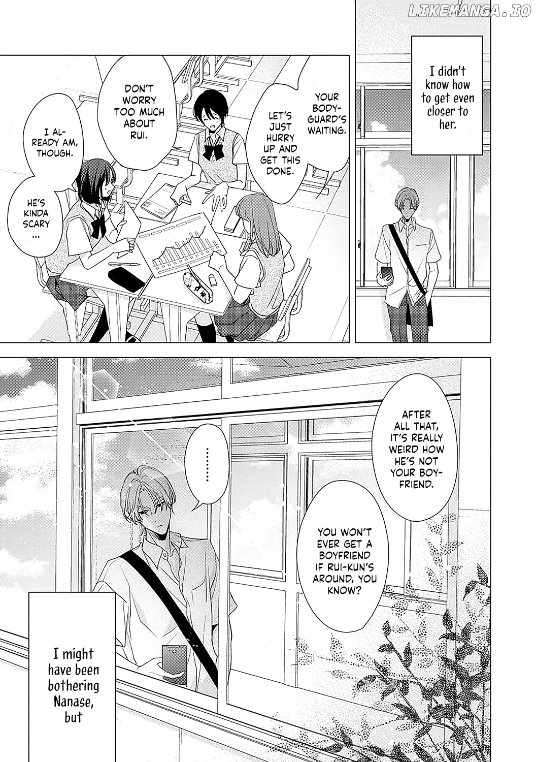 Sumi-Iri Osananajimi No Sokubaku Ga Tsurai chapter 4 - page 9