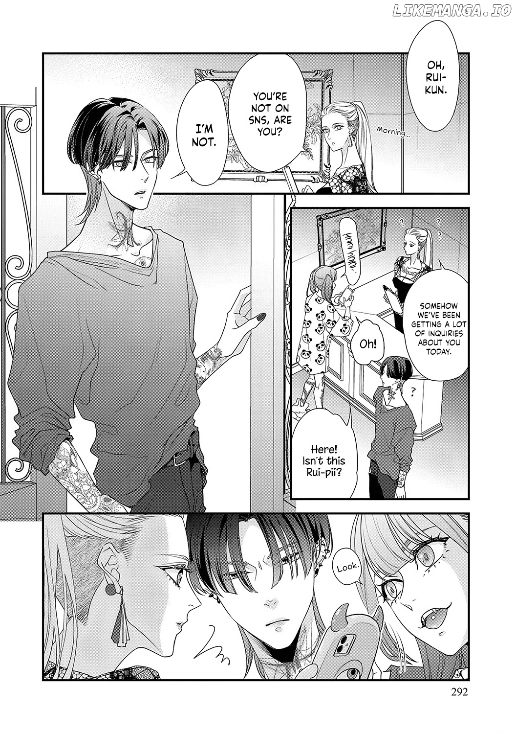 Sumi-Iri Osananajimi No Sokubaku Ga Tsurai chapter 5 - page 24