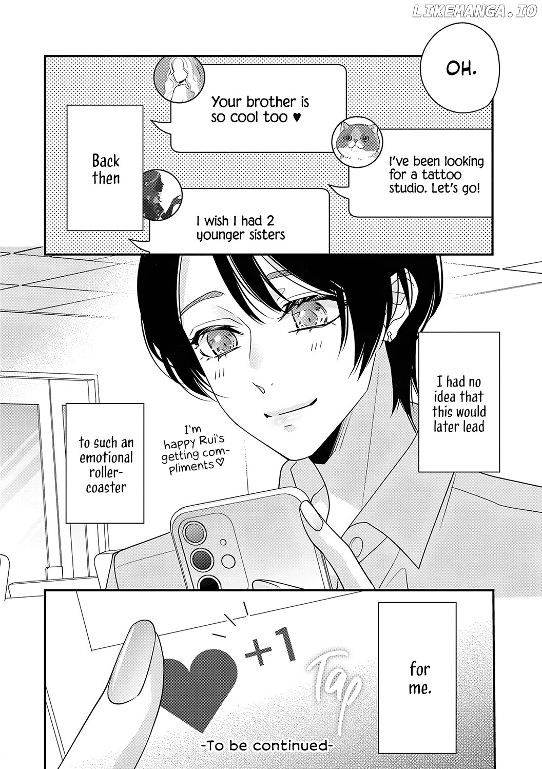 Sumi-Iri Osananajimi No Sokubaku Ga Tsurai chapter 5 - page 26