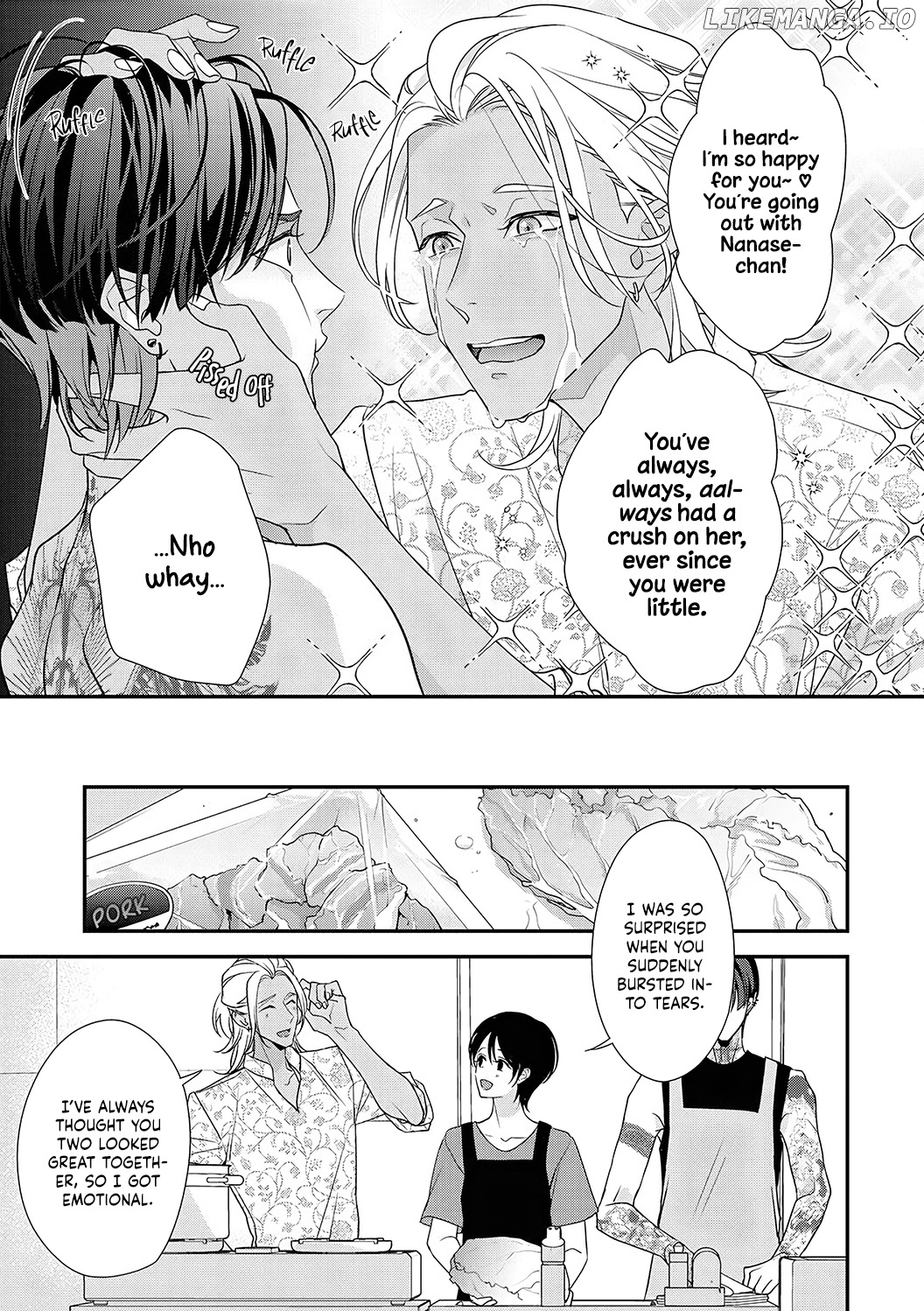 Sumi-Iri Osananajimi No Sokubaku Ga Tsurai chapter 5 - page 5