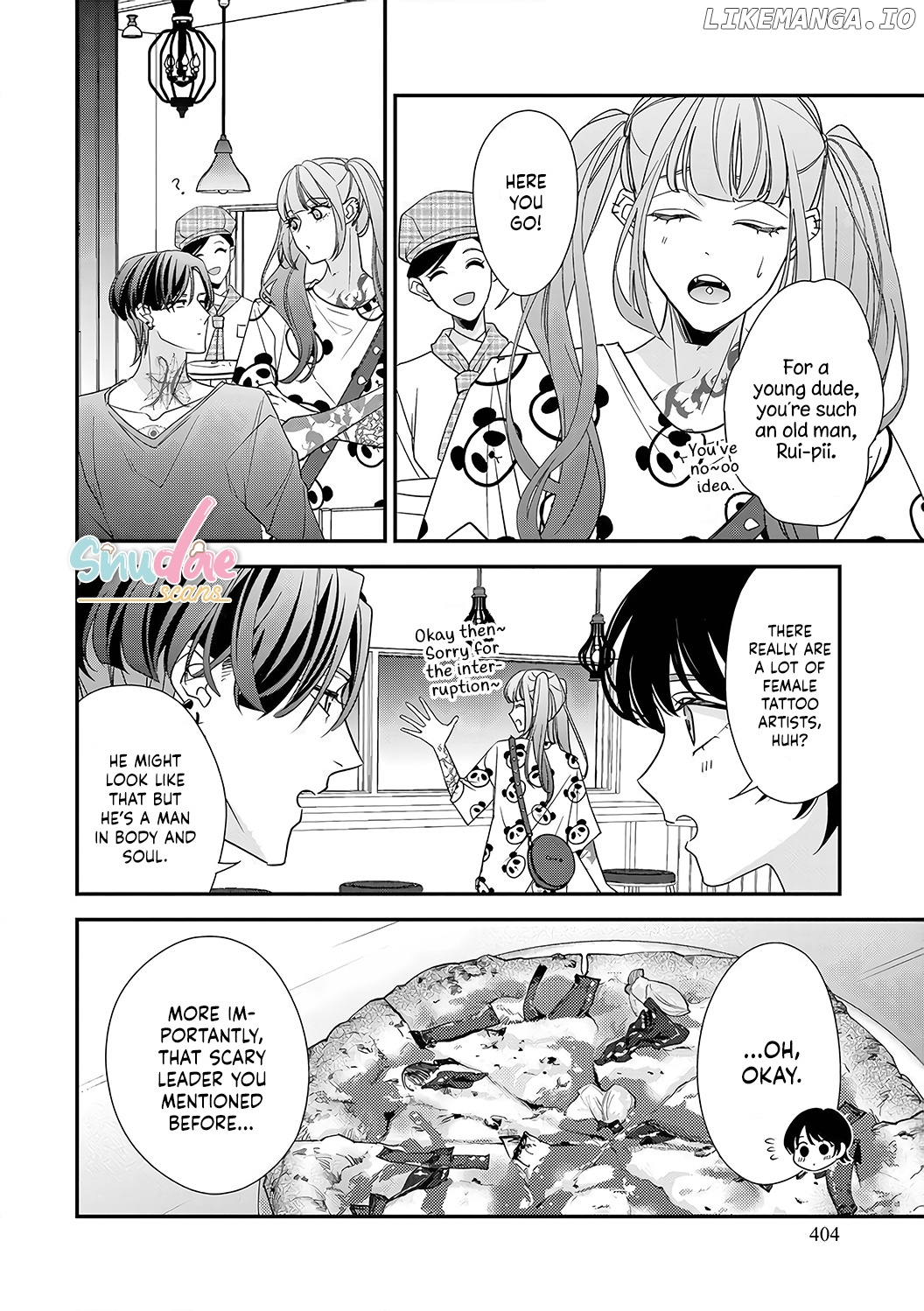 Sumi-Iri Osananajimi No Sokubaku Ga Tsurai chapter 6 - page 12