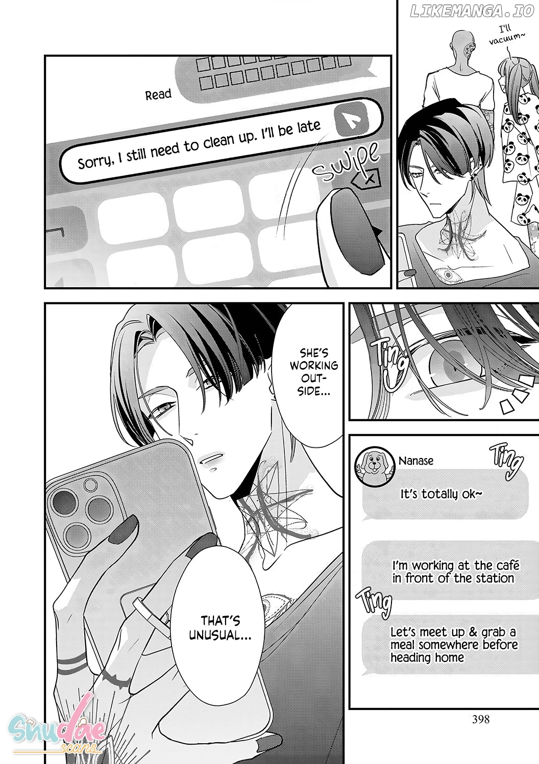 Sumi-Iri Osananajimi No Sokubaku Ga Tsurai chapter 6 - page 6