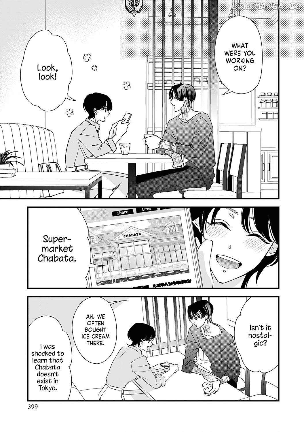 Sumi-Iri Osananajimi No Sokubaku Ga Tsurai chapter 6 - page 7